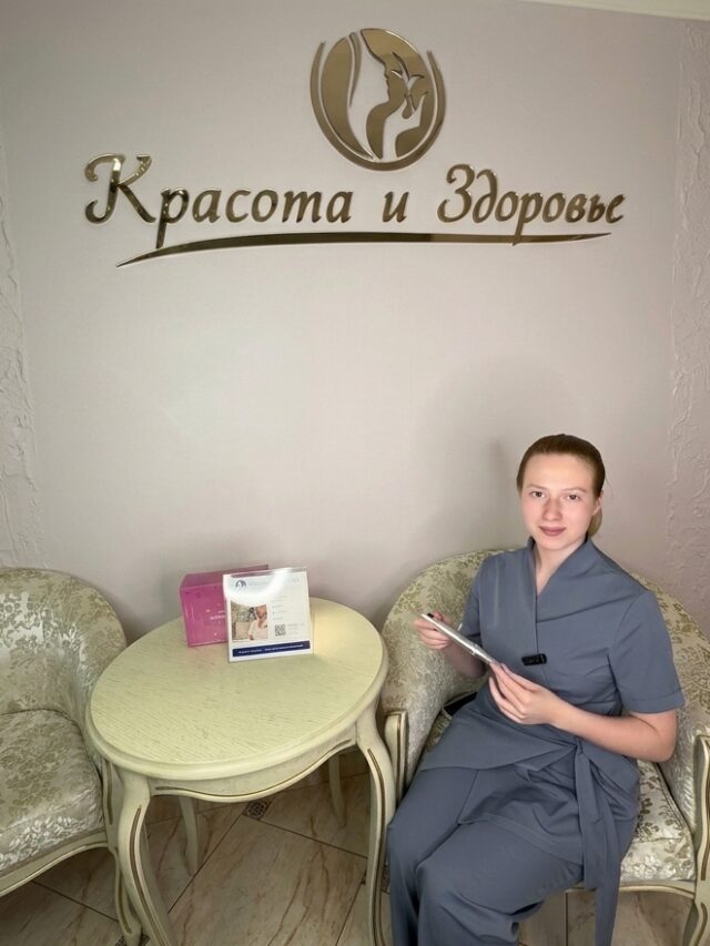 Микроиглы дермапена или мезотерапия?